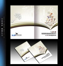 創見·躍界 融合個性創意與科技美學的廣告畫冊與軟件開發封面設計指南