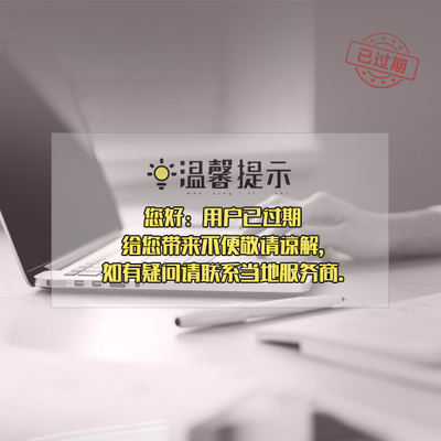 免費(fèi)咨詢的婚介機(jī)構(gòu) 開啟幸福姻緣的敲門磚