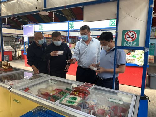 呼和浩特市市場監督管理局持續開展流通環節食品安全“守底線、查隱患、保安全”專項行動，筑牢食品安全防線