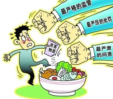 2020年4月22日新聞早點 | 關注食品流通 保供應、穩市場、守安全